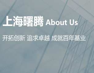 對摩托羅拉對講機(jī)了解多少？