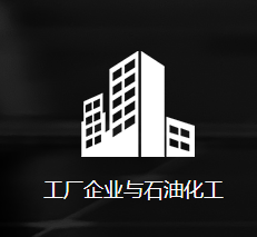 使用物業(yè)對(duì)講機(jī)的好處有哪些？