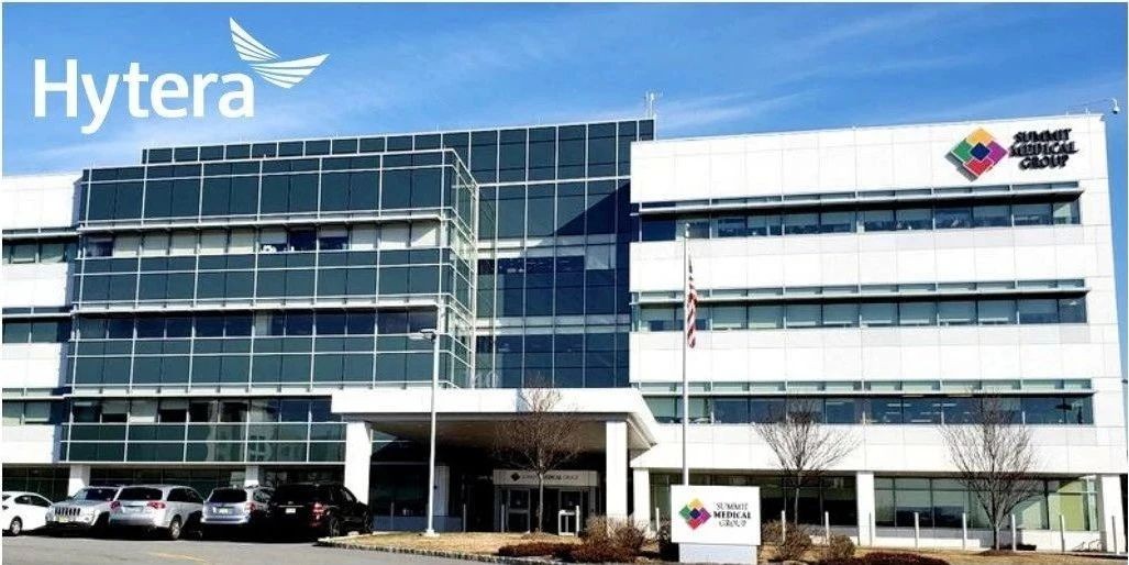 海能達向新澤西醫療機構捐贈數字對講機協助抗擊新冠肺炎